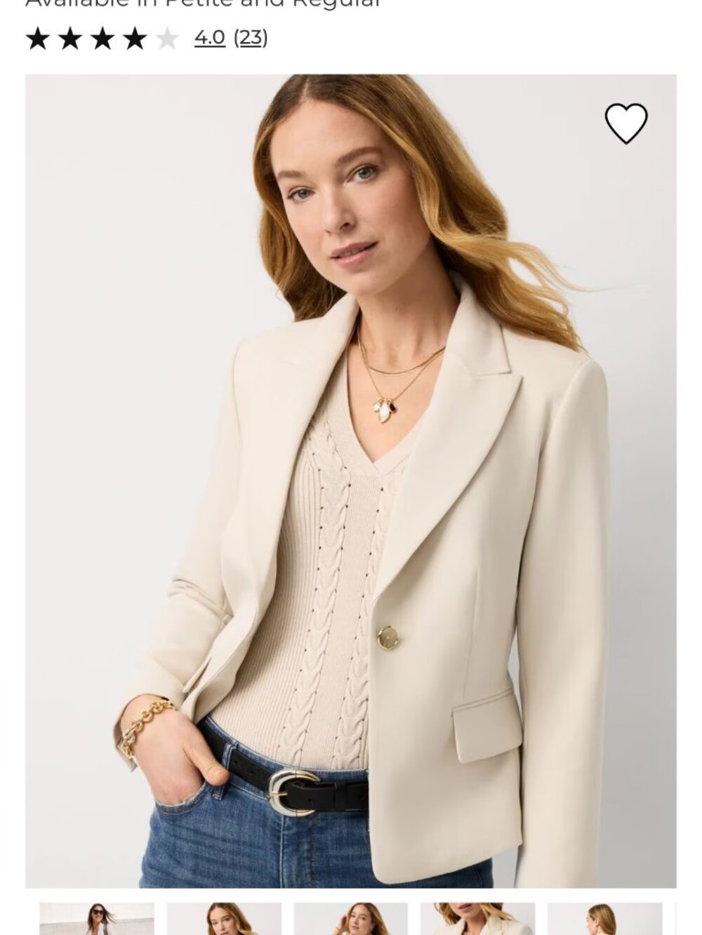 nwt white house black market cropped one button blazer in pumice 6